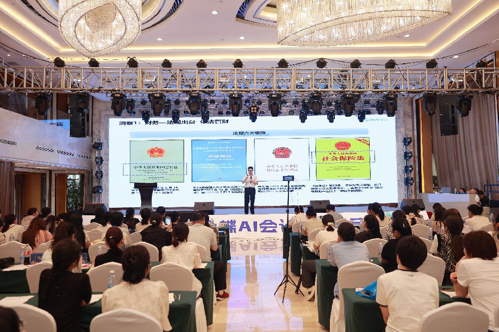 告别手工台账！商丘老牌建材企业依靠数字化打通管理堵点